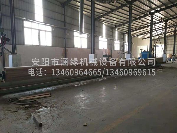 万搏手机网页版登录入口
