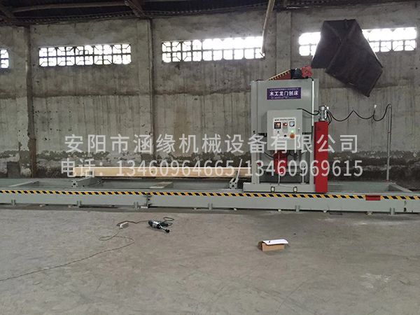万搏手机网页版登录入口