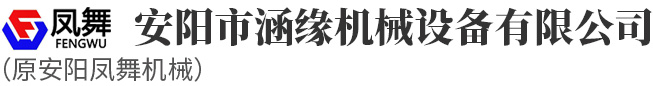 万搏(中国)