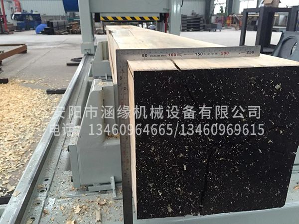 万搏手机网页版登录入口