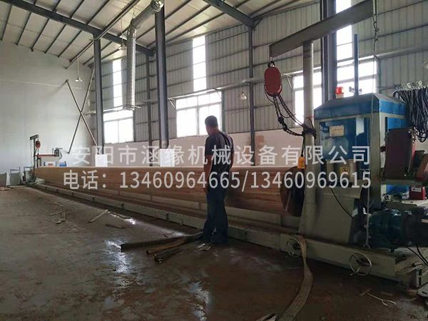 万搏手机网页版登录入口
