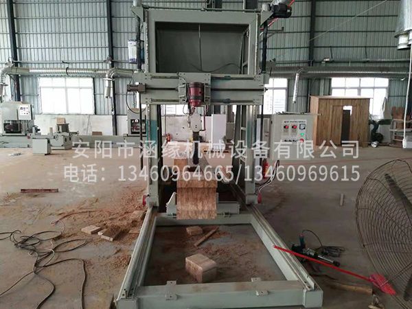 万搏手机网页版登录入口