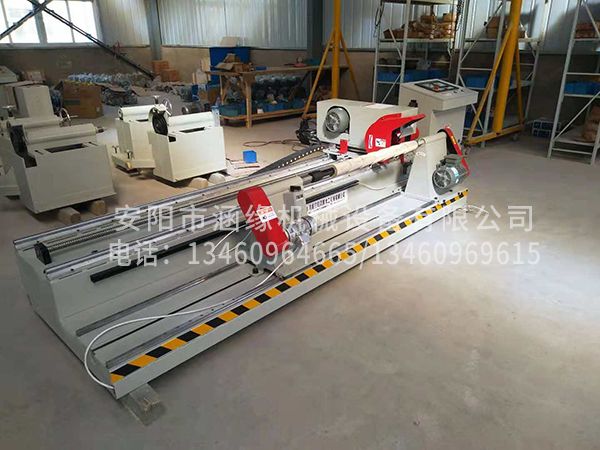 万搏手机网页版登录入口