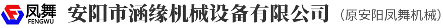 万搏(中国)