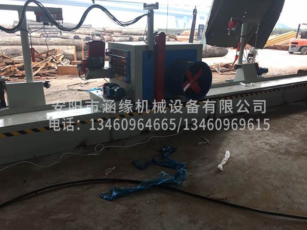 万搏手机网页版登录入口